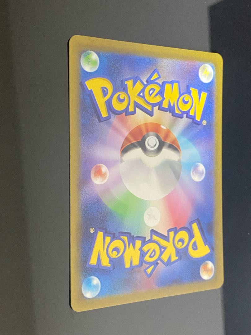 SimisearVSTAR SAR 214/172 1枚