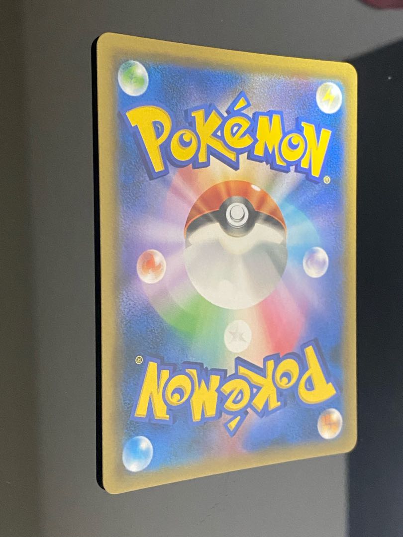 Beautiful] Welder SR 106/095