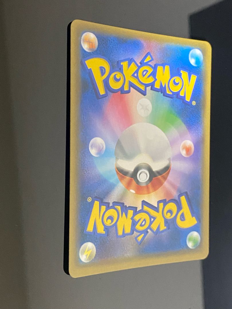 Beautiful] Welder SR 106/095