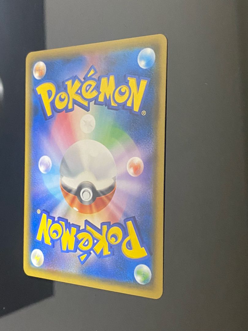 Beautiful] Greninja & ZoroarkGX SR 059/055