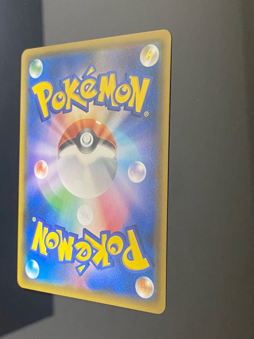 Beautiful] Greninja & ZoroarkGX SR 059/055