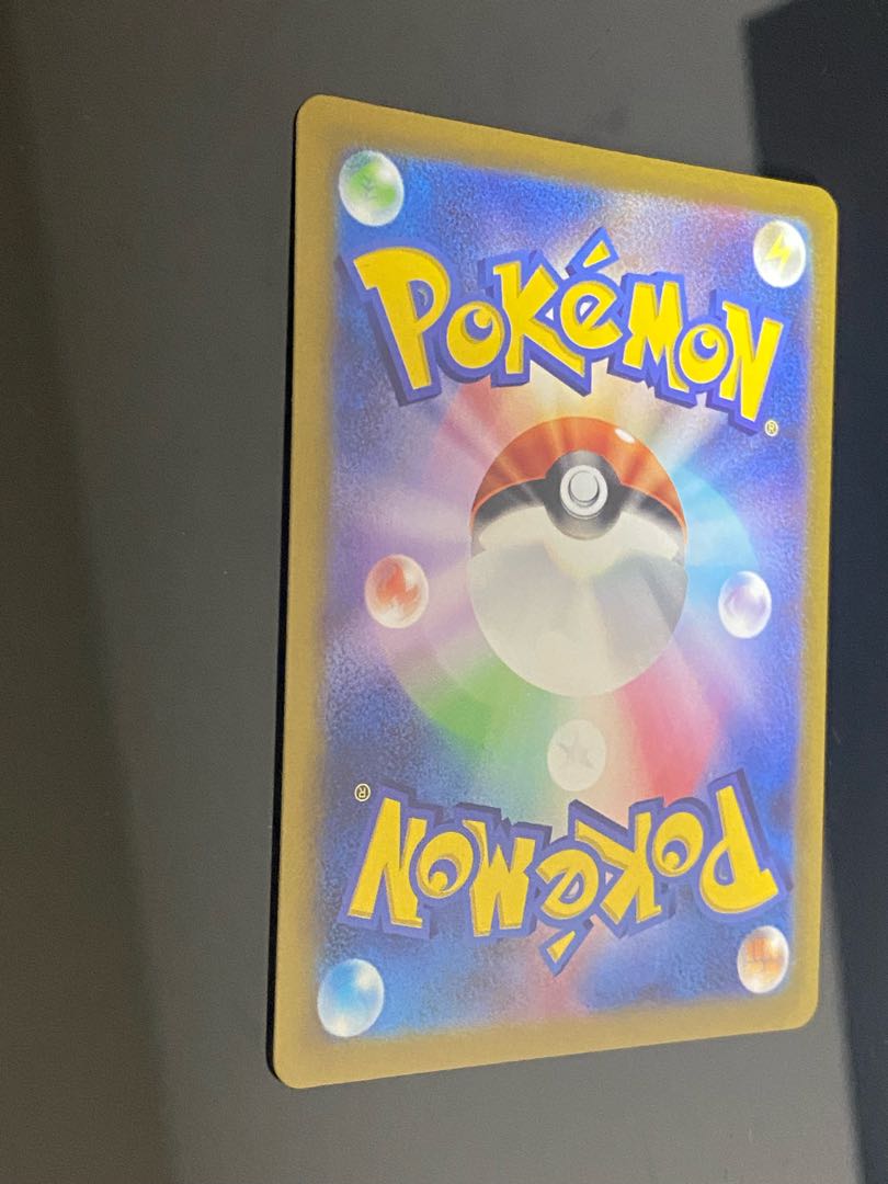 Beautiful] Serena SR 081/068