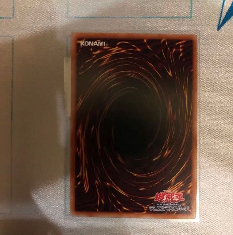 Yu-Gi-Oh! Ash Blossom & Joyous Spring 25th, very beautiful, with hard loader.