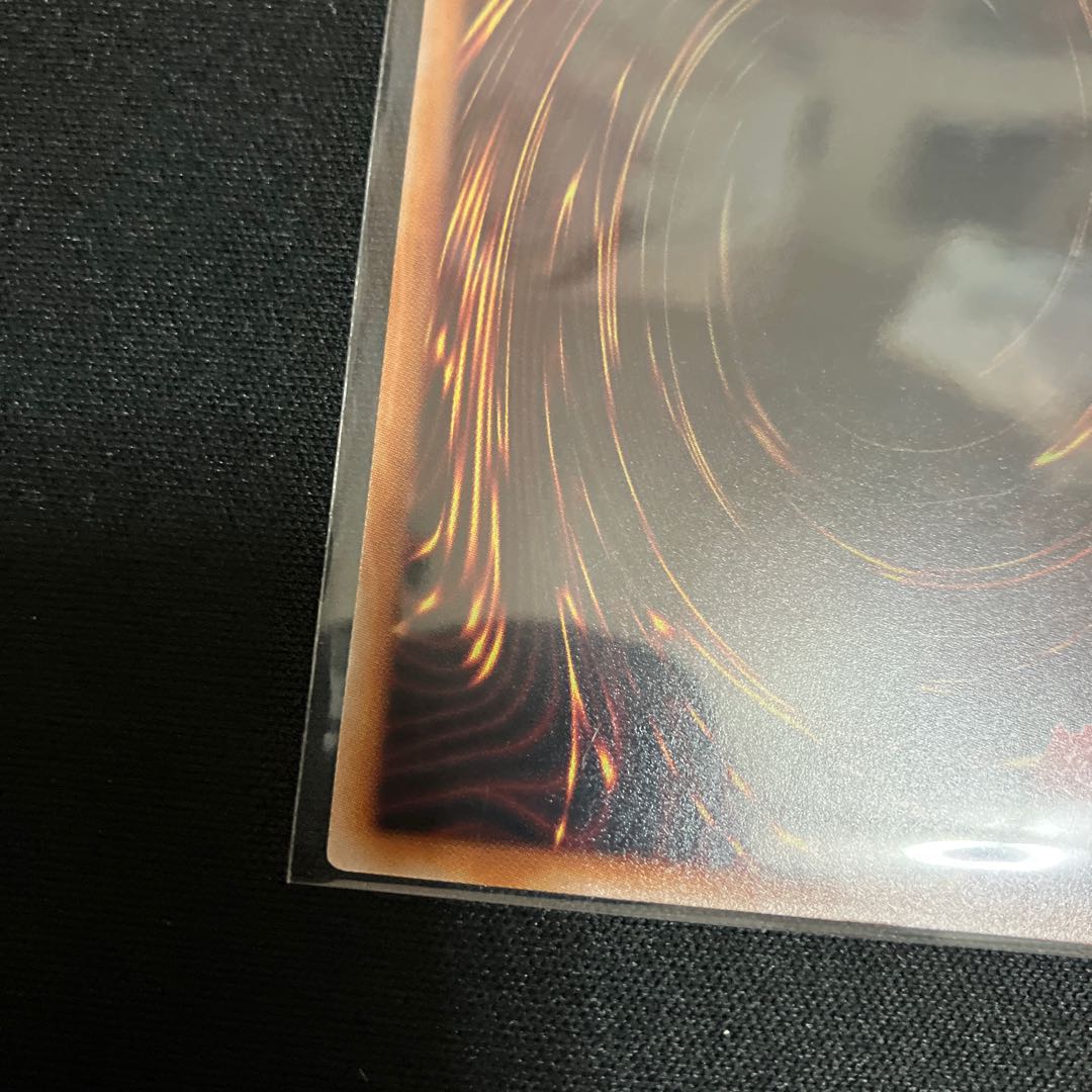 Harpie's Feather Storm QSE JP074 1 piece