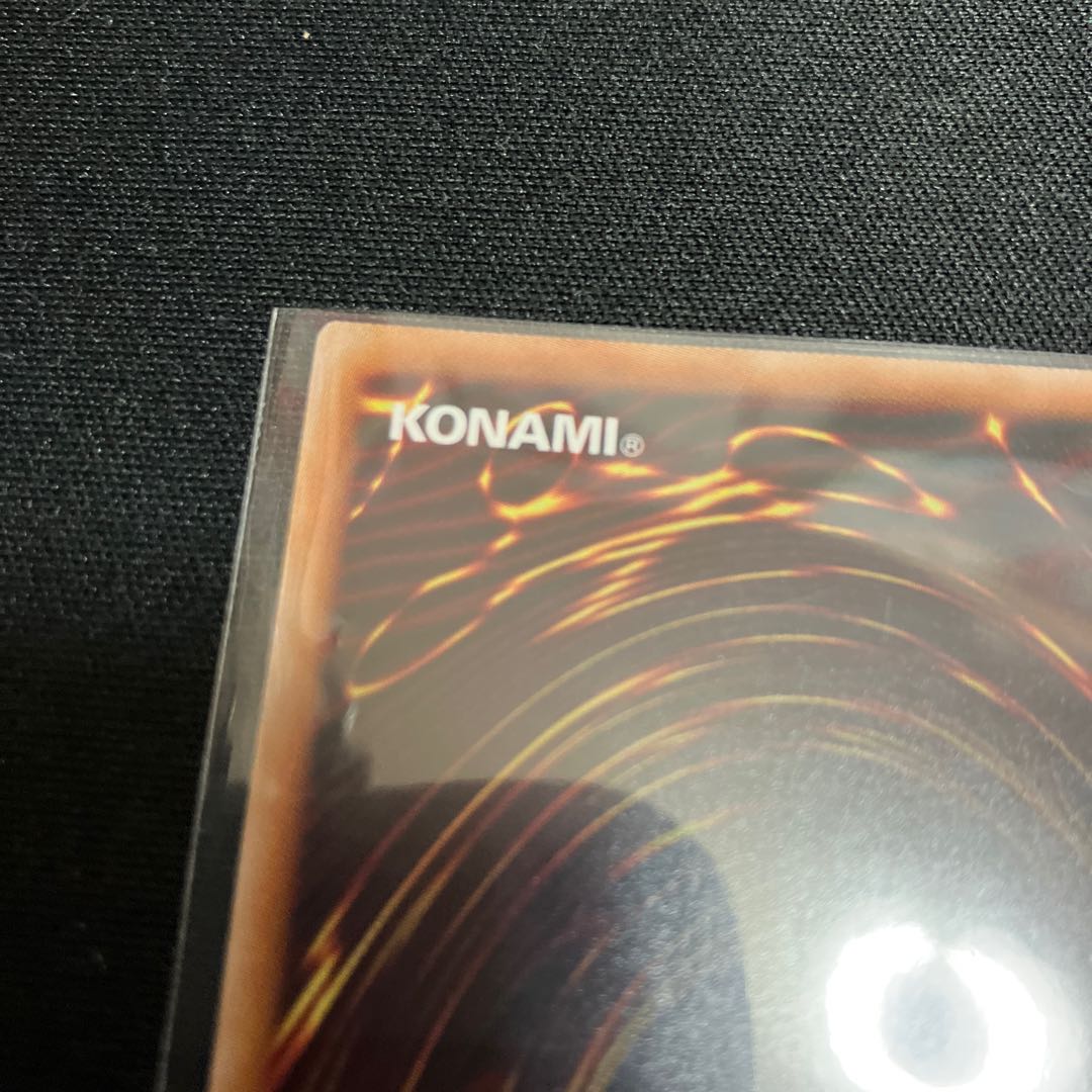 Harpie's Feather Storm QSE JP074 1 piece