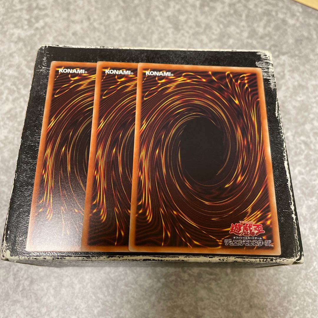 Performapal Odd-Eyes Dissolver 3 normal