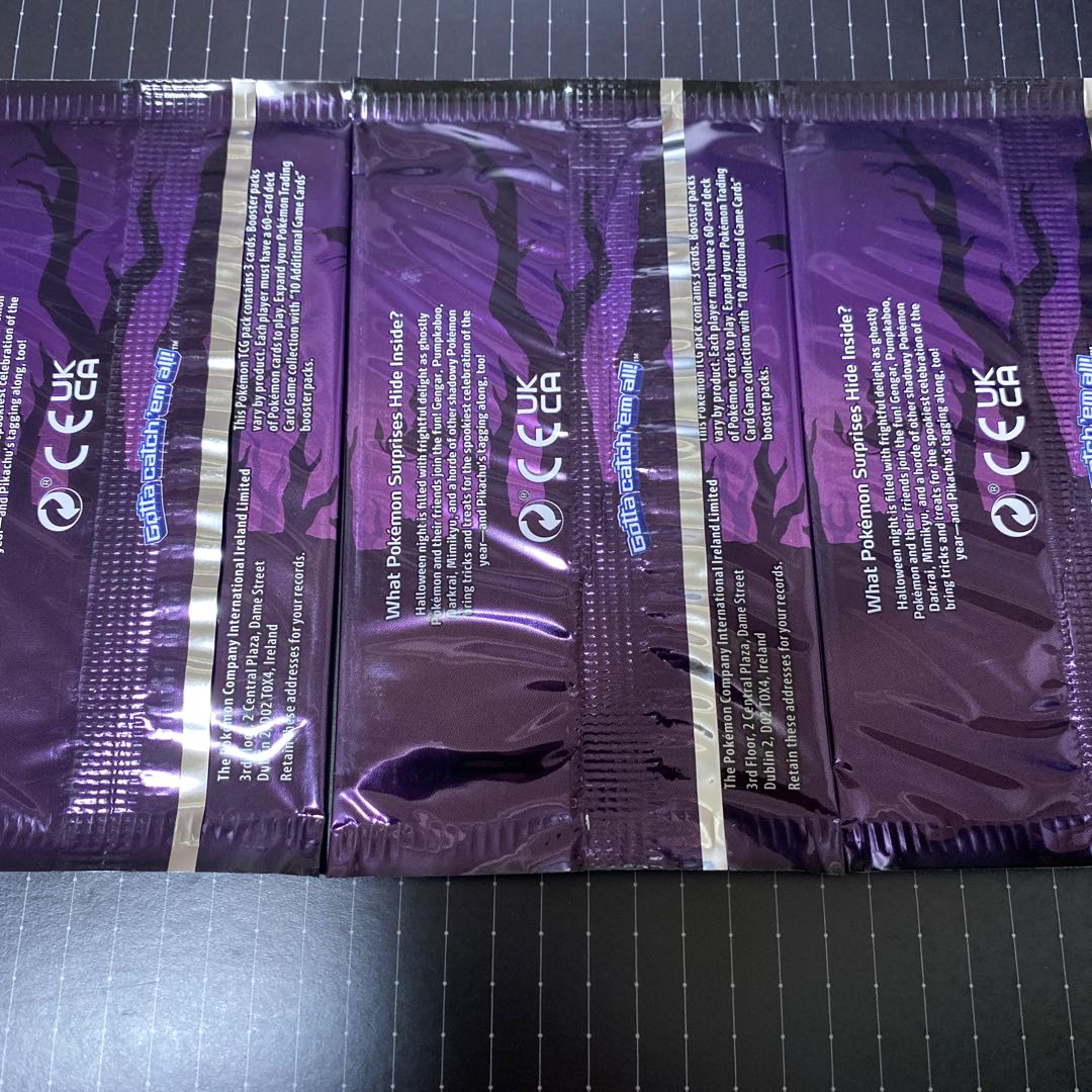 Trick or Trade (Pokémon Cards) 3 unopened packs