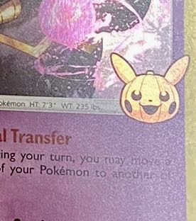 Trick or Trade (Pokémon Cards) 3 unopened packs