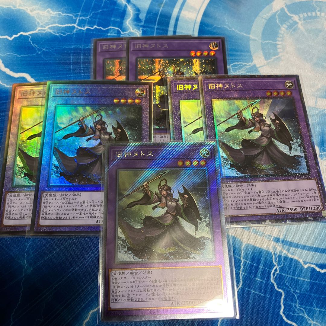 Elder Entity N'tss EXSE1 Sikh 2 Kore 2 Al 2