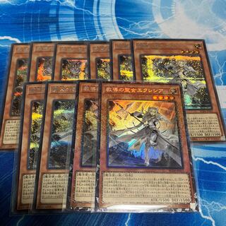 Dogmatika Ecclesia, the Virtuous Sikh 8 Kore 2