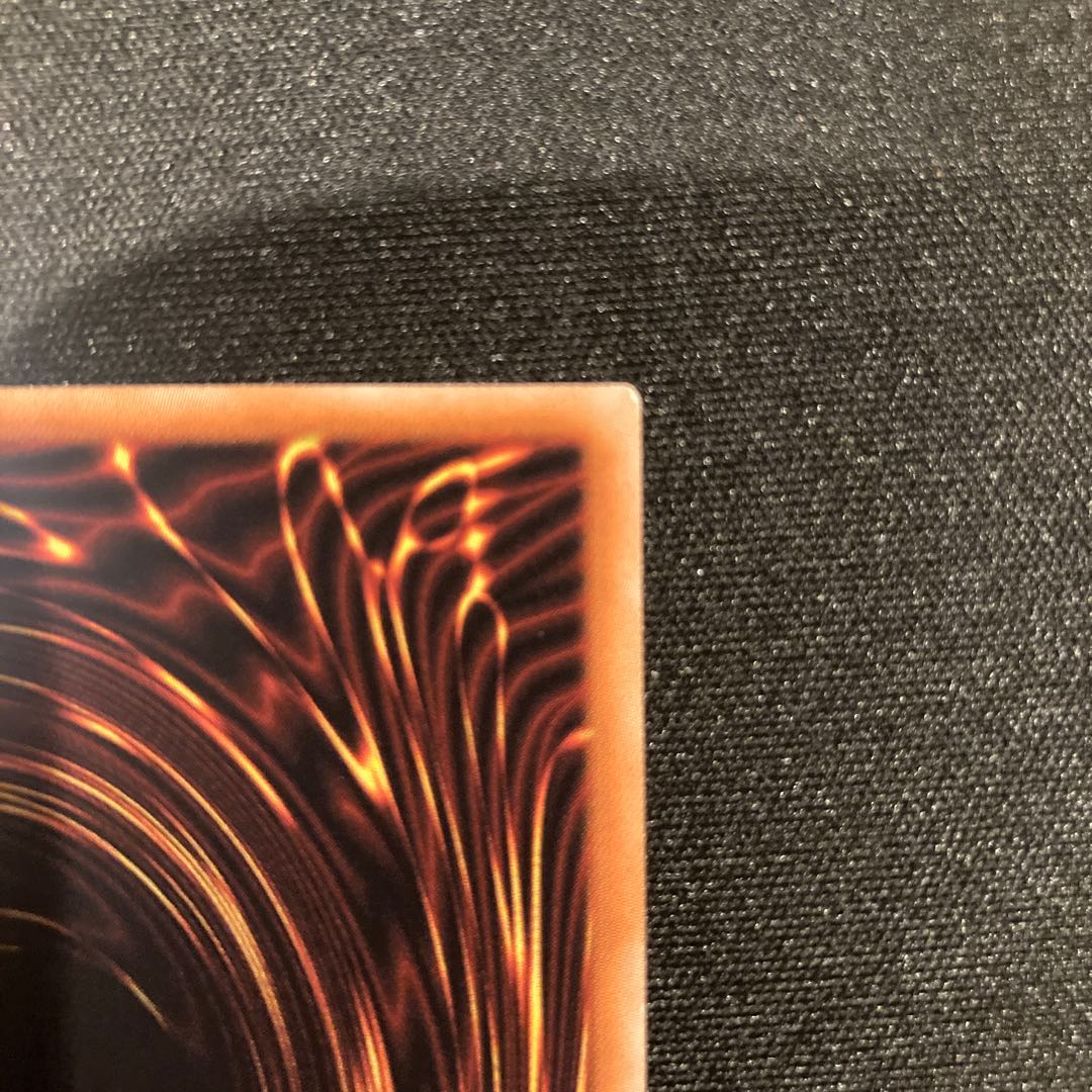 Chaos Goddess - Goddess of Chaos - Ultimate Rare JP044