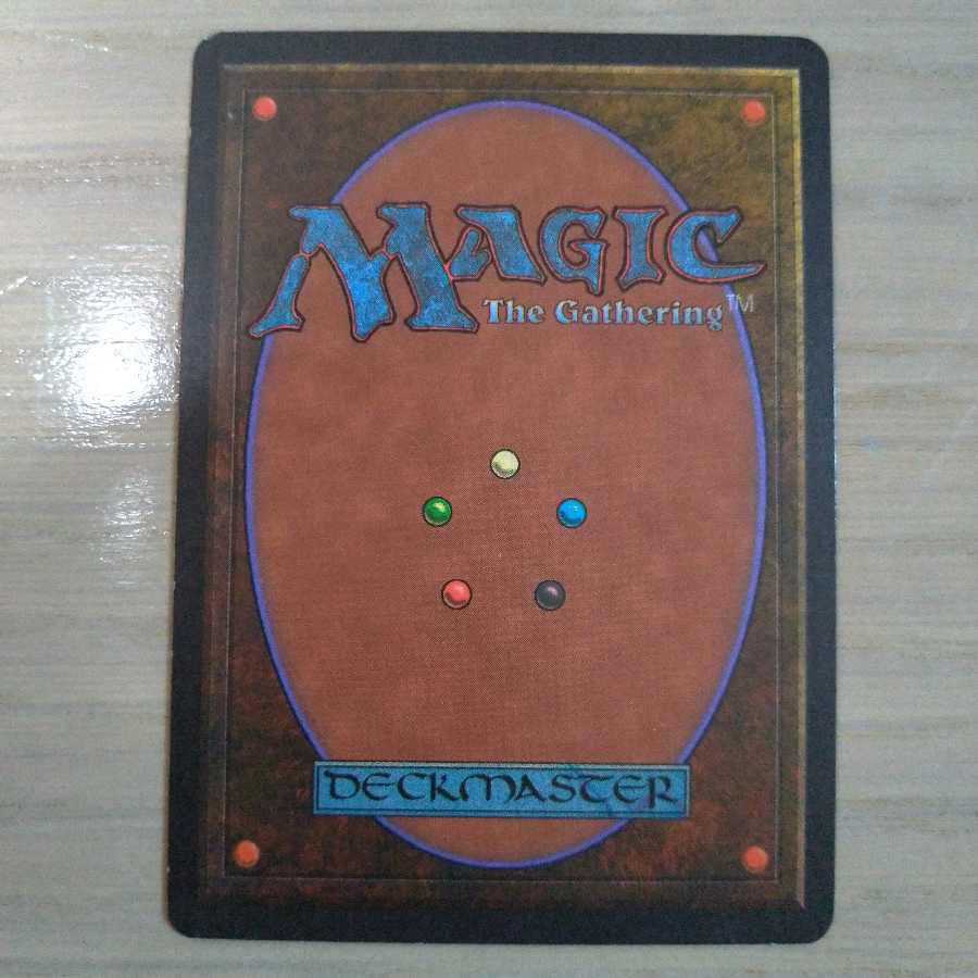 MTG Tropical Island Revised