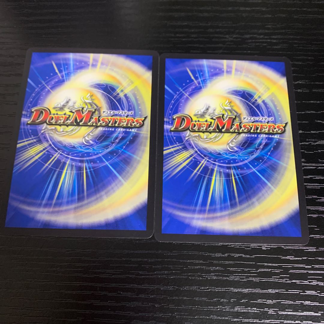 メンデルスゾーン プロモ