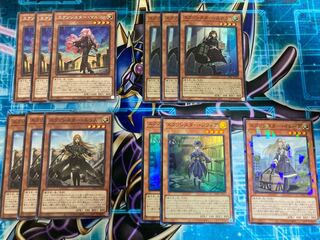 Exorcistor Rosaan Monster Set