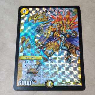 アイドルマスター レオ