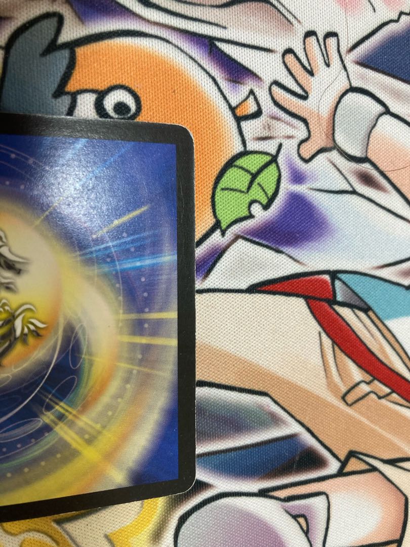 Muso Fearful Emperor Garamuta SR S5/S5