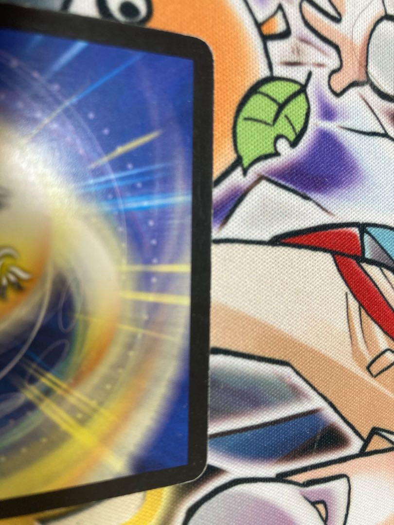 Muso Fearful Emperor Garamuta SR S5/S5