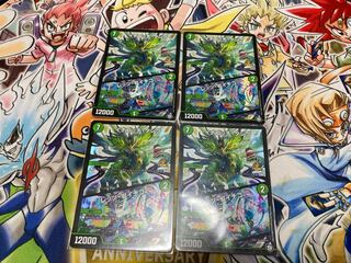 Ichigotchi Tank｜Let's Go Strawberry P10/Y18