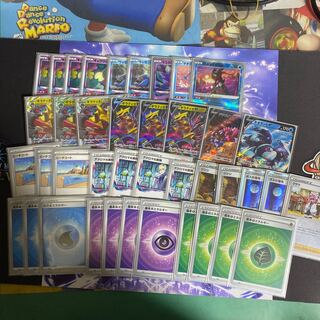 ロストギラティナ