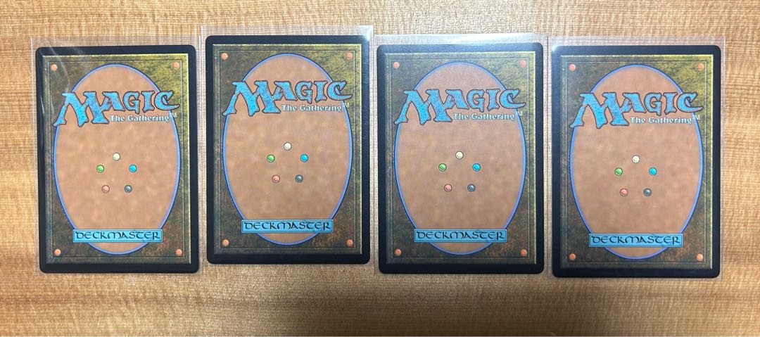 Heroic public lands 4 pieces