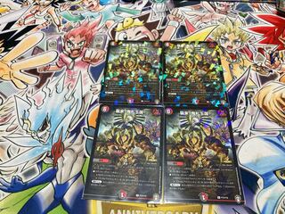 Attack, Onifuda Kingdom! R-foil 10/14