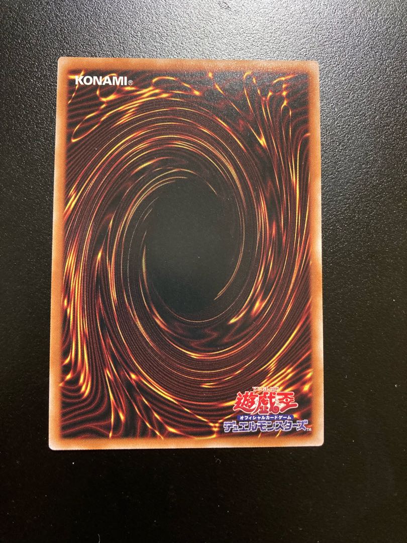 Sentouhime Shizuku New Illustration