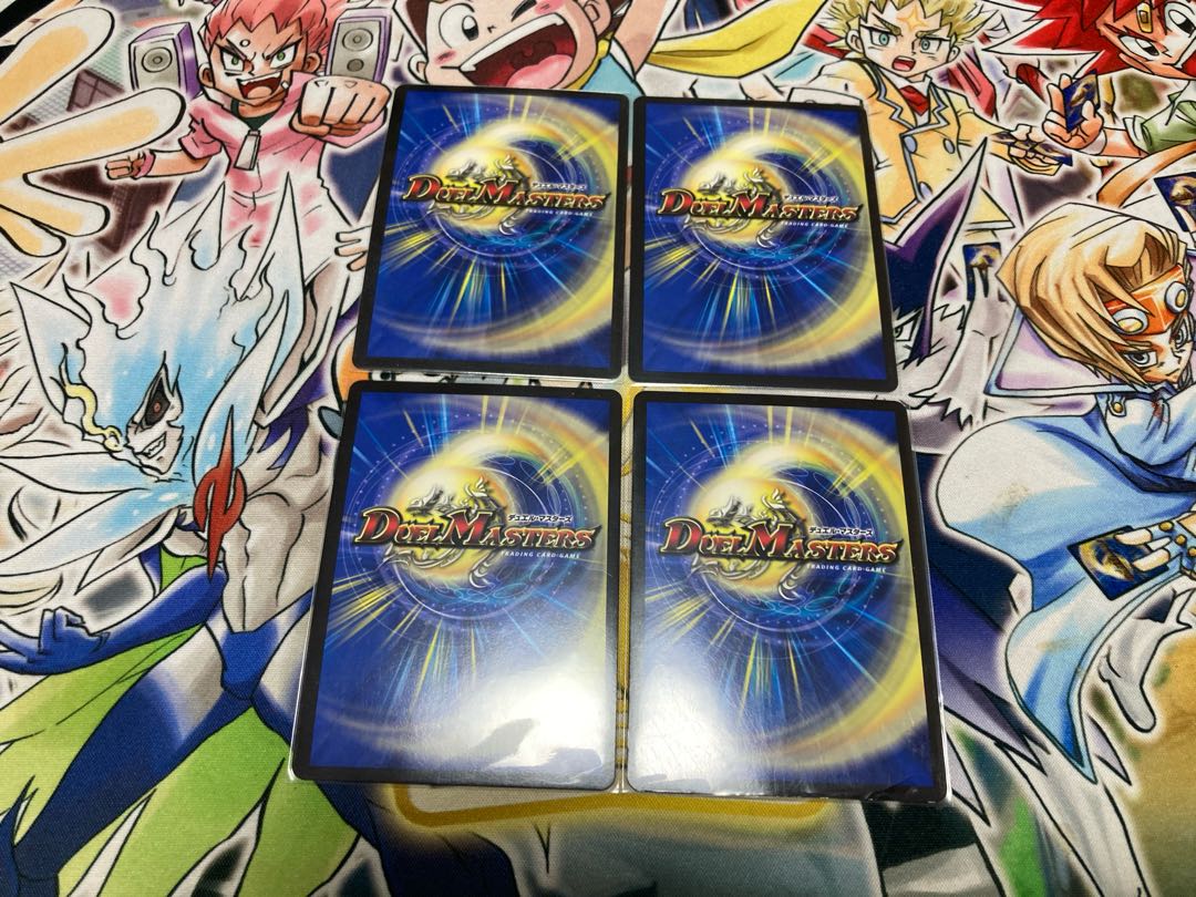 Million Psychic Evil Crossfire SR P32/Y17