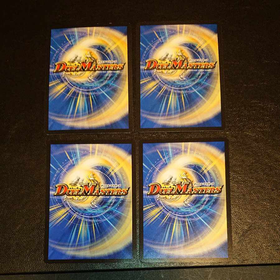 JET" Lemmings, Typhoon U 53/103 [1405], Lorenz