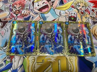 Energy Re:Light (20th SP rare spec.) C-foil 5B/20