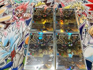 切札勝太&カツキング -熱血の物語- DSR 1/14