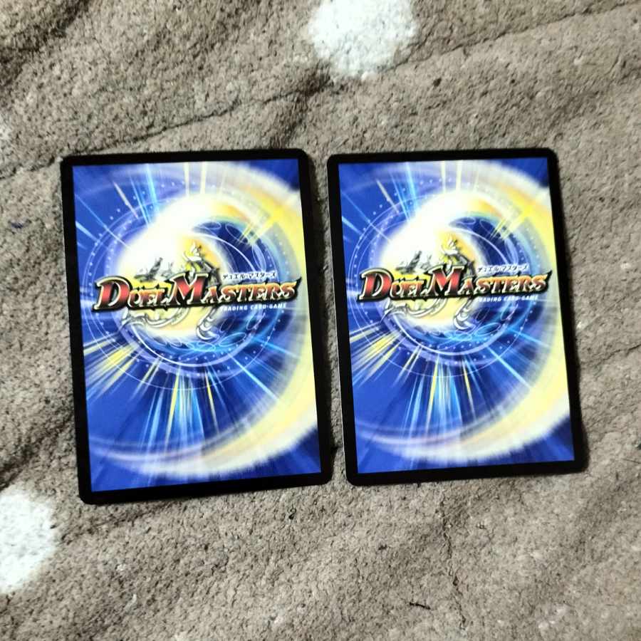 Evil Eye Beast Yamino Order