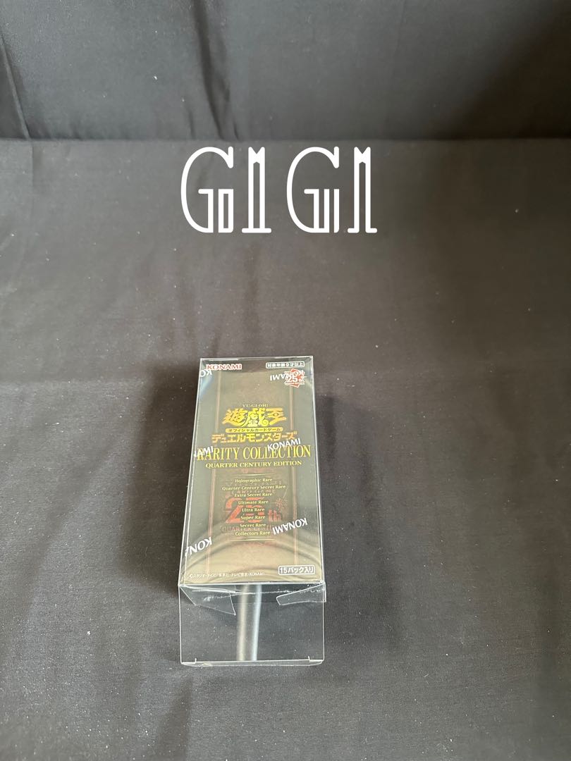 G1G1遊戯王カードBox用保存ケース(ローダー)ハーフサイズ 5枚セット