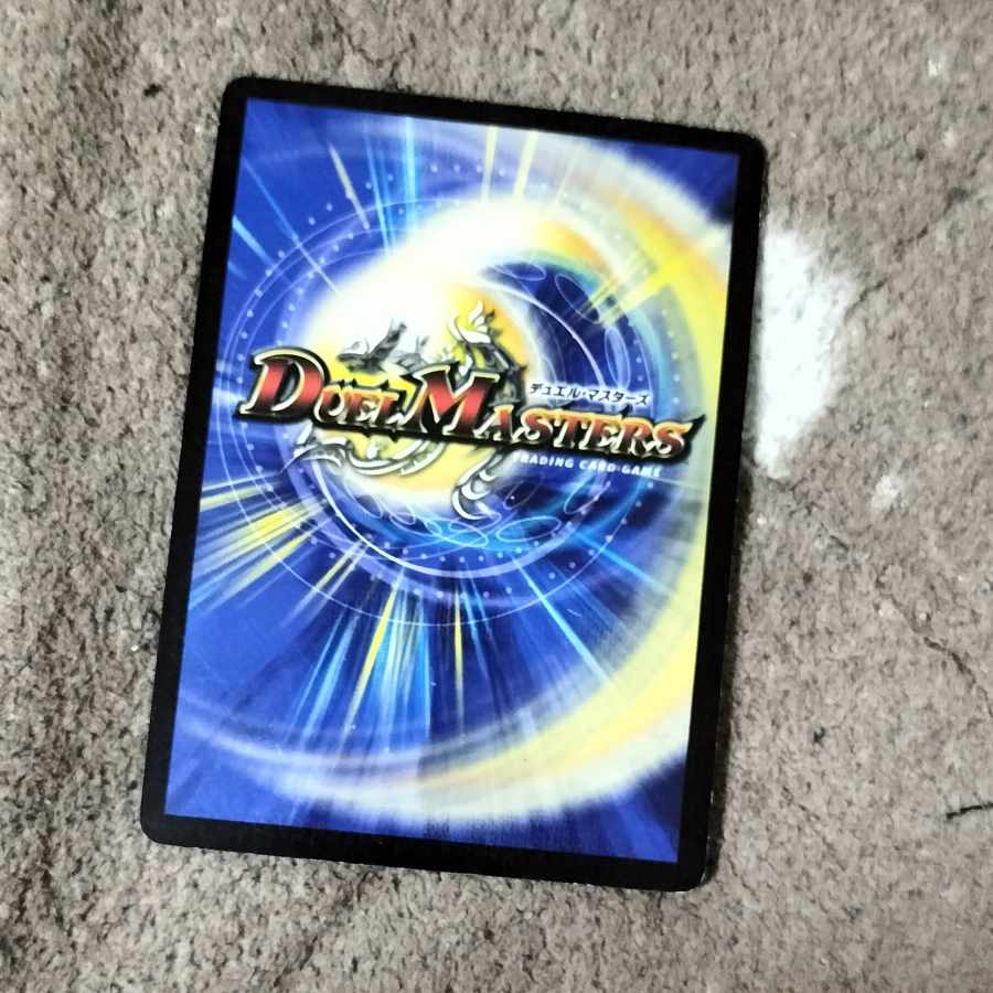 Glenmalt "Ha", a dimensional dragon hegemony