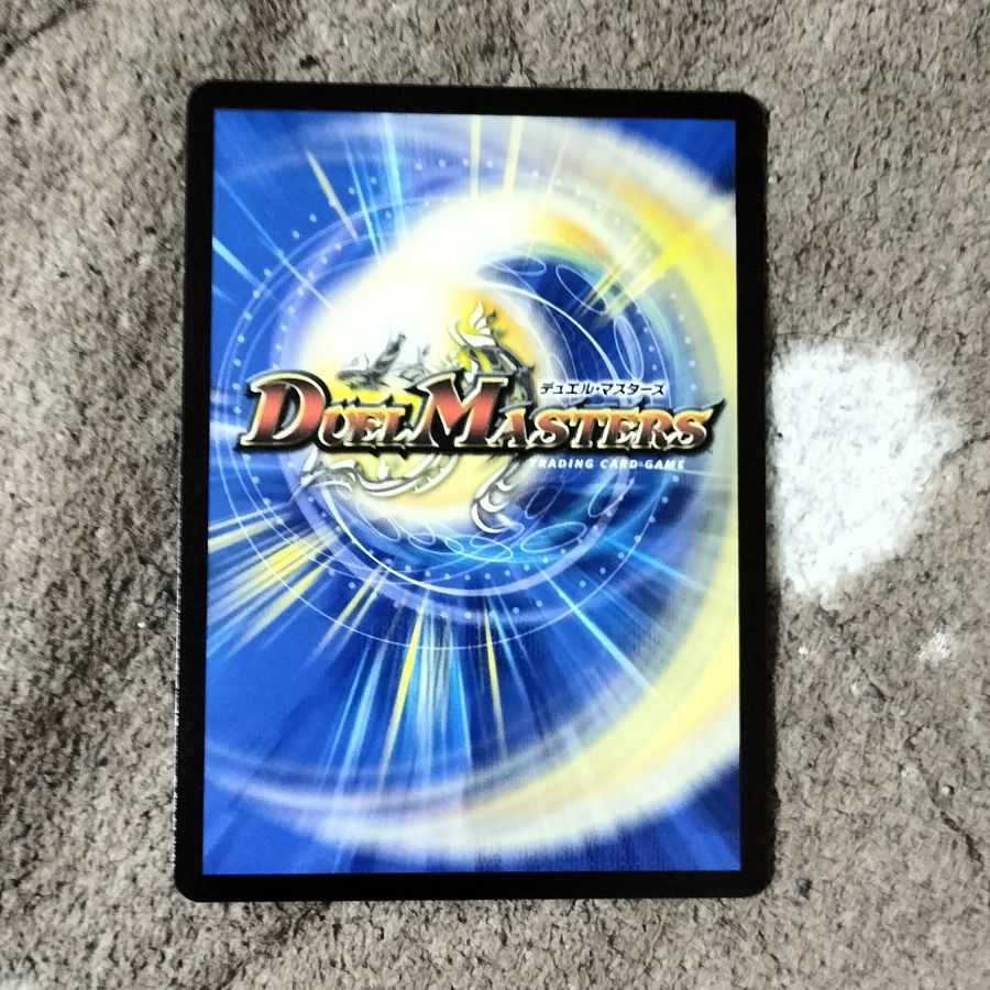 FORBIDDEN SUNRISE -Forbidden Night Dawn