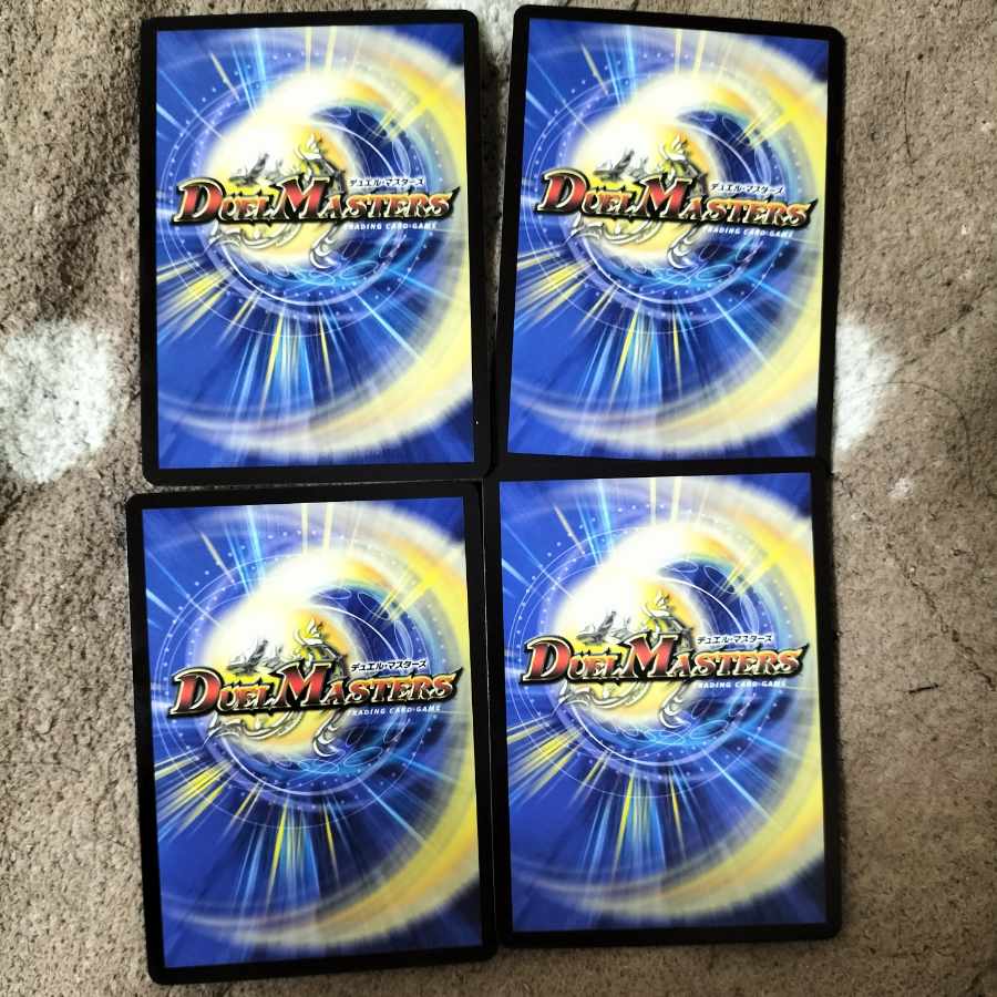 Purgatory Evil God MRC Romanov