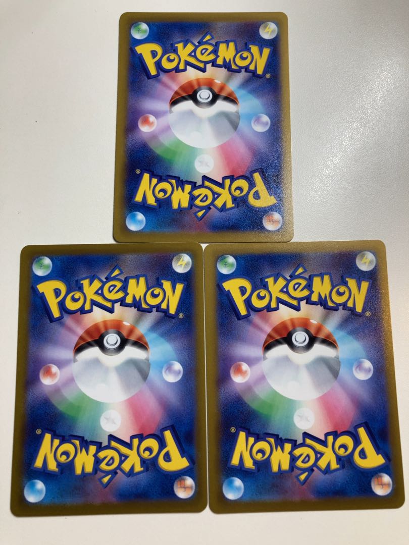 Pokemon Card Goods Set 1枚