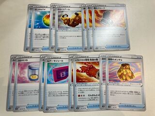 Pokemon Card Goods Set 1枚