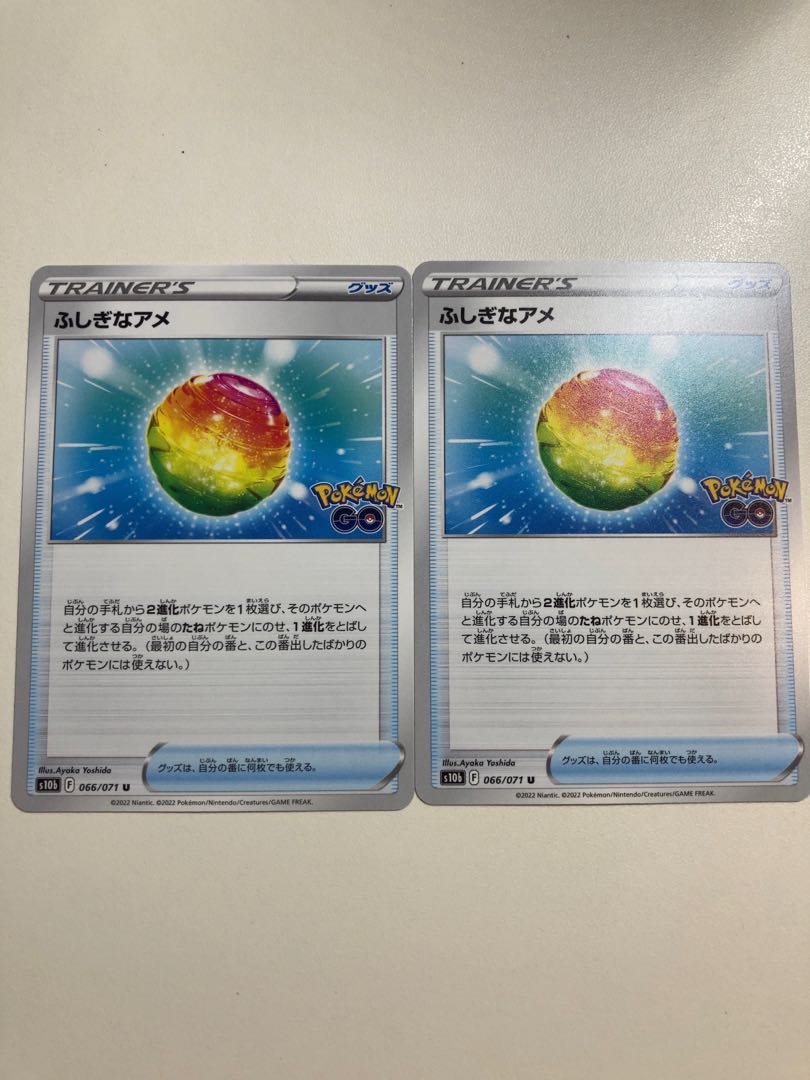 Pokemon Card Goods Set 1枚