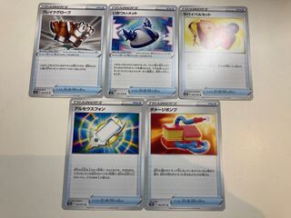Pokemon Card Goods Set 1枚