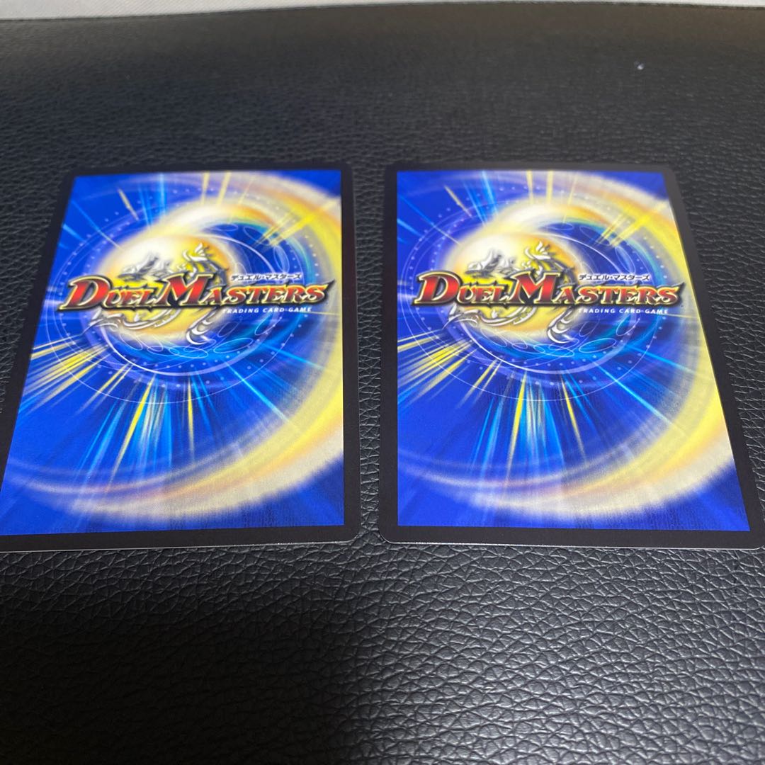 Waterjo Ninth Institute Shakogile SR 18/98