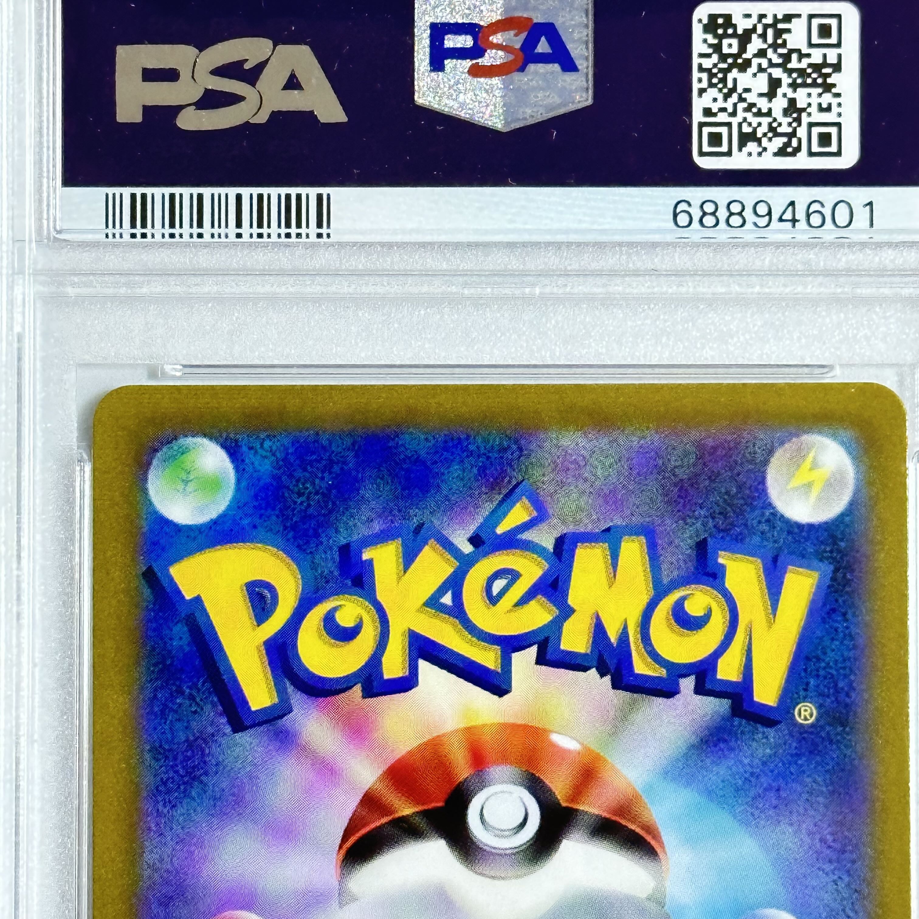 Pokkiri Sale★PSA10★Zeraorav csr PSA10GEM MT