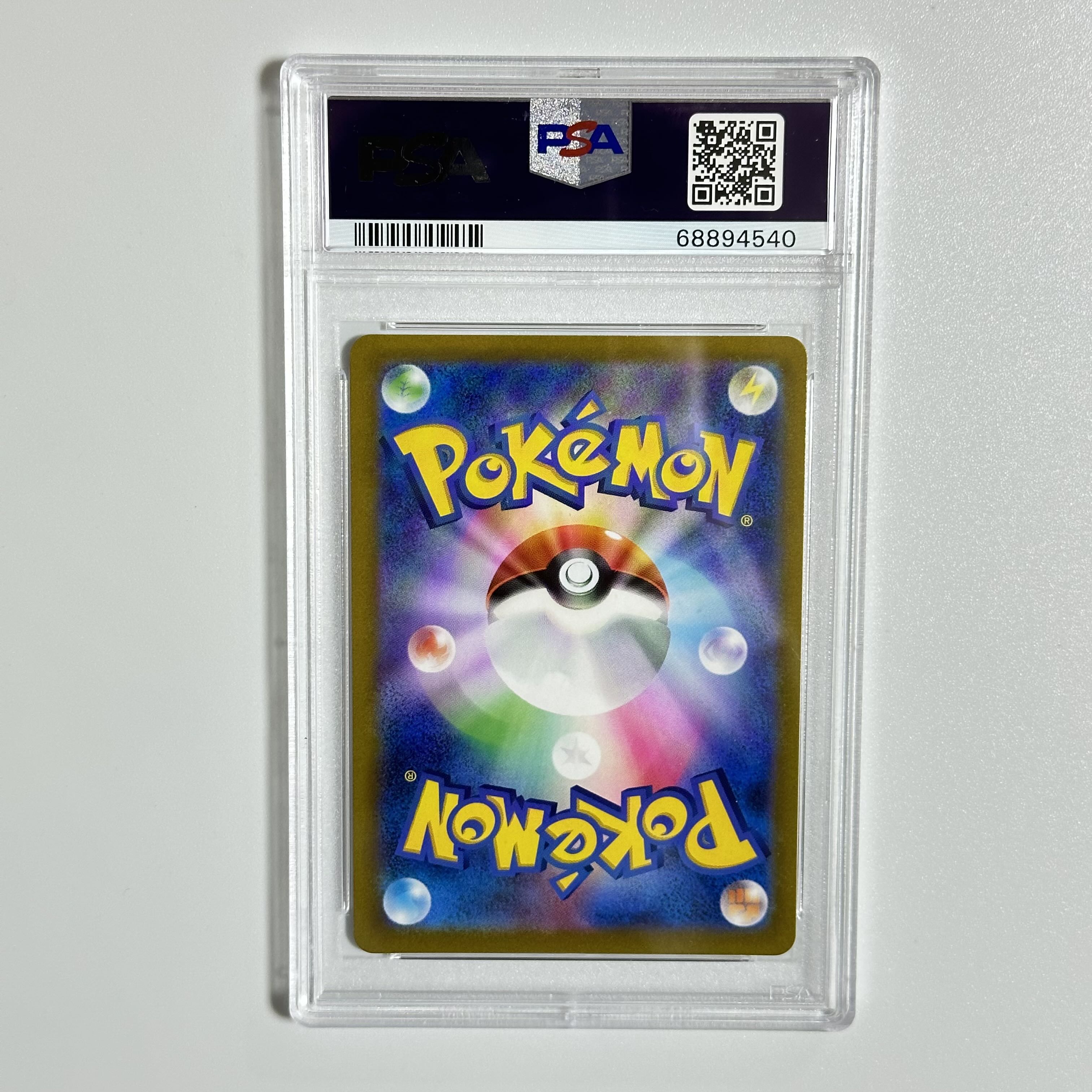 Pokkiri Sale★PSA10★Blazikenv csr PSA10 GEM MT