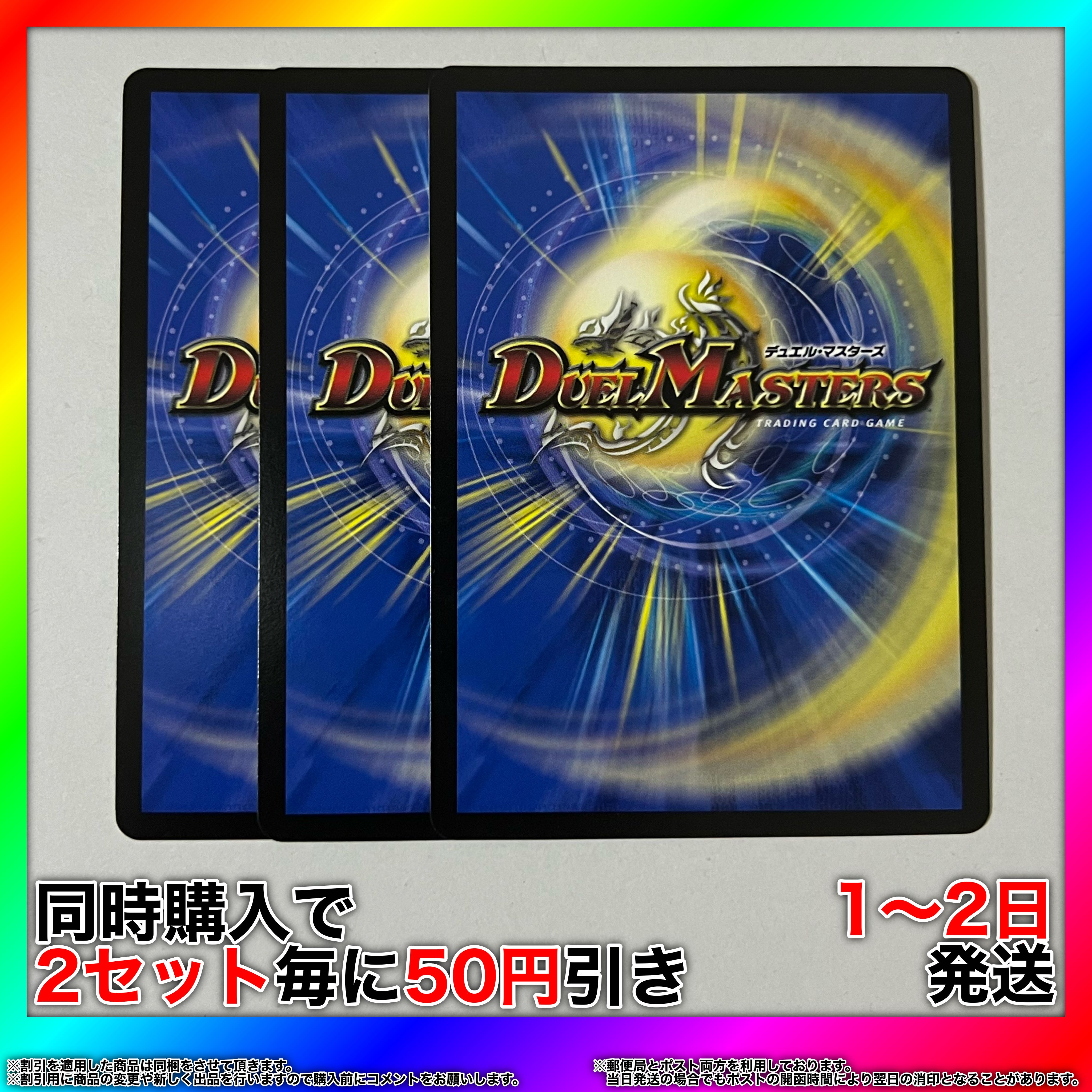 Arcadius Momo King KGM KM1/KM3 1 piece Arcadius Momo King KGM M3/M40 2 pieces [Set Discount, 1-2 day shipping, Instant Purchase] da0162