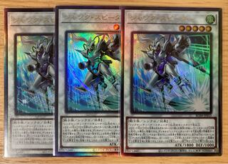 遊戯王 25th クォーターセンチュリーアートコレクション 遊戯王 25th クォーターセンチュリーアートコレクション 未開封BOX5箱