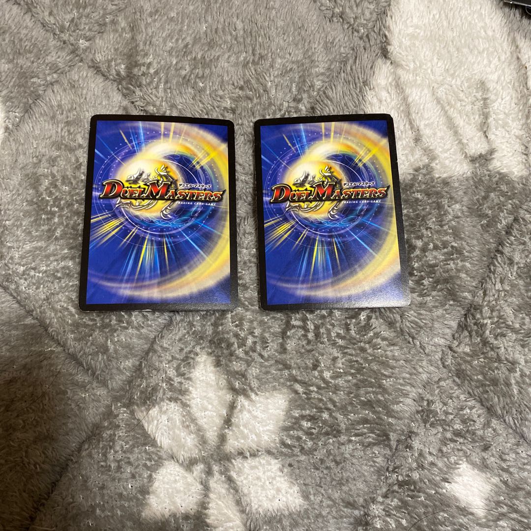 ティラノリンクノヴァ　2枚