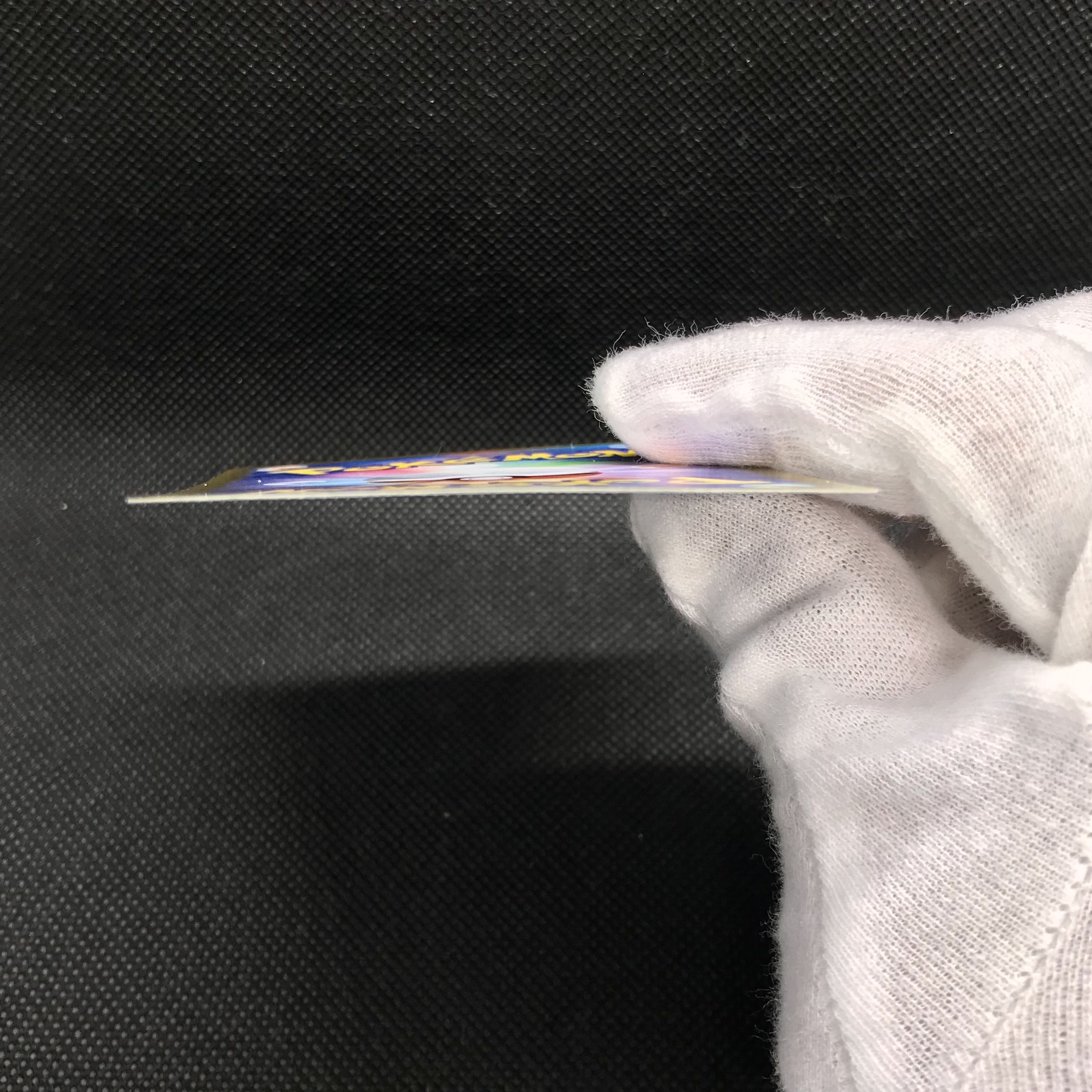 HattereneVMAX SAR 224/172