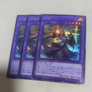 Elder Entity N'tss Secret Rare JP027