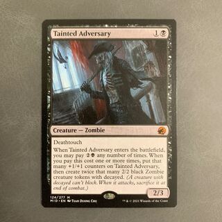 穢れた敵対者/Tainted Adversary 英語