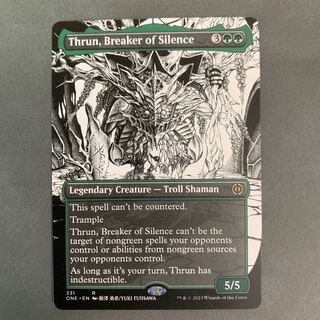 Thrun, Breaker of Silence English Extended Frame