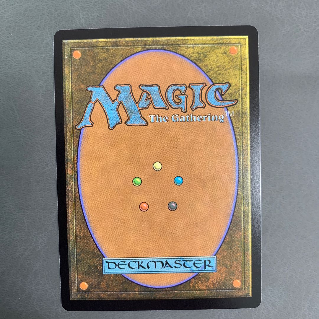 Tyvar, Jubilant Brawler English Extension